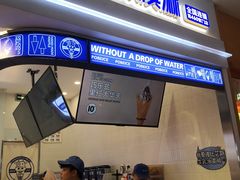 门面-波比艾斯(国金街店)