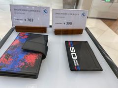 -北京盈之宝宝马4S店(望京店)