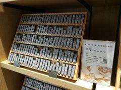 -覔书店(壹方城店)