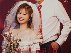 -优娑照相馆(世茂广场店)