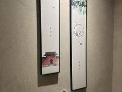 -理疗君·古法推拿姜疗SPA馆(东门店)