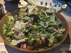 -幸薈飯堂