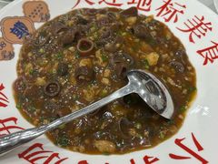 -小郭私房菜·海肠捞饭店(学士街店)
