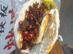 -老金家蛋菜夹馍(西安总店)