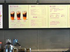 -星巴克臻选(重庆大学城熙街店)