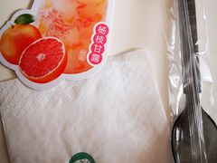 -芒青柠·鲜果甜品茶(双中店)