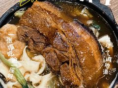 -刘长兴(三牌楼店)