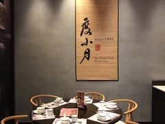 包厢-度小月(百老汇美食街店)