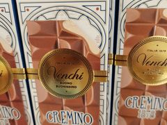 -VENCHI 闻绮(北京汉光店)