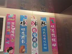 -海底捞火锅(赛格国际购物中心店)