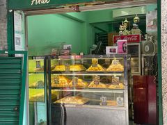 -菲律宾面包(宝发大厦店)