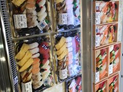 -大起水产回转寿司(道顿堀店)