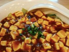 -咬不得高祖生煎·简餐(天城商业中心店)