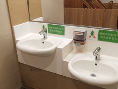 -德克士(志丹店)