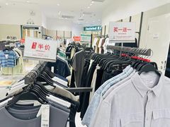 -hotwind热风(悠唐店)