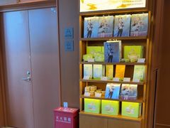 -奈雪的茶(中粮祥云小镇店)