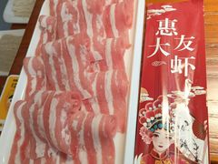 -惠友大虾(太原北街店)