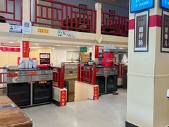 -晋B2008刀削面(小南庄店)