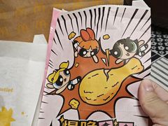 -麦当劳(南京迈皋桥地铁站店)