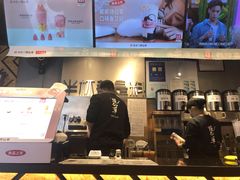 -书亦烧仙草(麦德龙钰龙店)