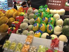 -Olé精品超市(重庆观音桥店)