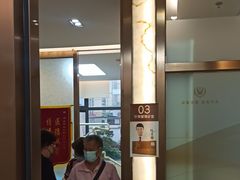 -佛山中大口腔医院·市二级口腔专科医院