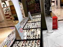 -简·爱眼镜(赛隆眼镜广场店)