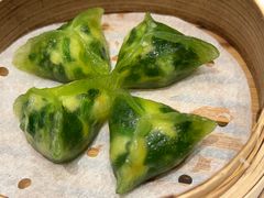 碧绿带子菜苗饺-翠园(北京王府中环店)