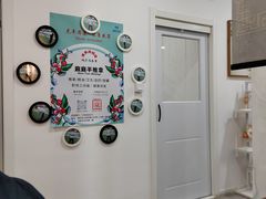 -麻麻手推拿