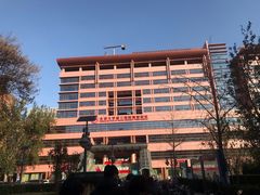 -北京市海淀医院-体检中心