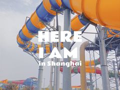 -云梦方舟欢乐水世界