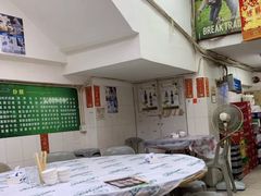 -凤城康记饭店