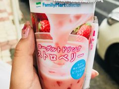 -大国药妆(NEW心斎橋店)