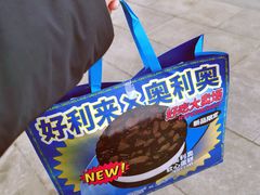 奥利奥半熟芝士-好利来(清华南门店)