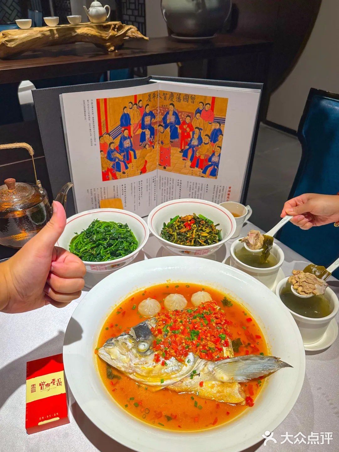 宴请未来丈母娘来这里，彩礼直接少一半……