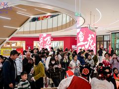 -天河领展广场
