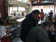 -荣阳楼(山塘街店)