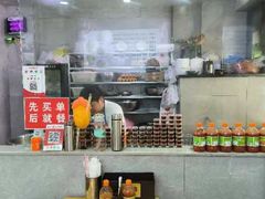 -守英猪脏粉(仓桥街店)