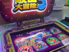 -大玩家(通州万达广场店)