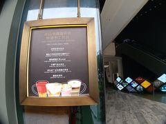 -星巴克臻选(广州二沙岛文立方店)