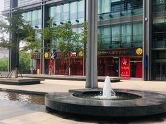 -小龙坎老火锅(北京三里屯店)