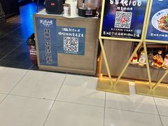 -万达广场(宝山店)