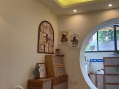 -幸时咖啡简餐