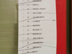 -大鸭梨烤鸭(房山店)