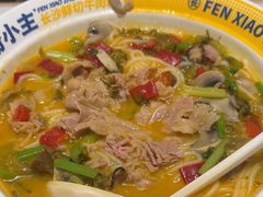-粉小主·贵州酸汤牛肉粉(南京仙林金鹰店)