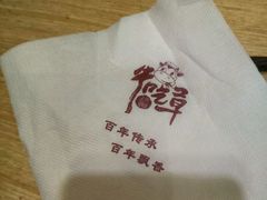 -牛吃草牛肉面(翠柏路店)