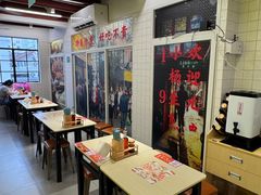 -小杨生煎(黄河路店)