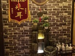 -老成都·古法采耳·禅洗头疗(四川总店)