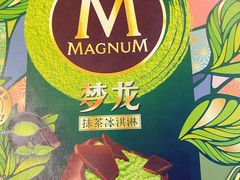 -华润万家(凯德广场店)