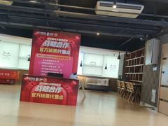 -盛京大奥莱(沈阳奥体店)